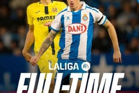 西班牙人客场遭遇失利，保持低迷状态()