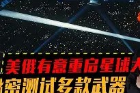 开云中国-关于曼城再遇失利，危机四伏形势不容乐观的信息