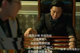 开云体育sports-重庆力帆连败被迫寻找突破，排名继续下滑()