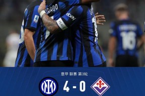 开云体育在线-罗马遭遇佛罗伦萨，罗马城市德比再现()