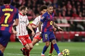 开云体育-赫罗纳遭遇逆转失败，客场三连不胜()