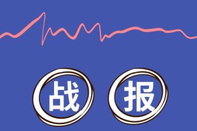 开云体育sports-瓦斯科达伽马航海家