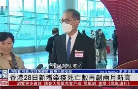 球员染疫传闻不断，麻烦接连出现()  第1张